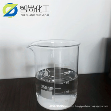 Good quality Diethyl maleate CAS 141-05-9